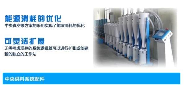 粉色abb苏州晶体有限公司：一家专注于高科技晶体材料研发与生产的企业，致力于推动行业创新与可持续发展