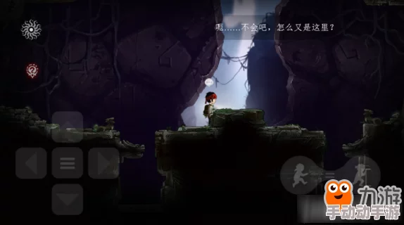 《寂静岭2:重生之境》全结局解锁策略与隐藏剧情探索指南 《寂静岭2:重生之境》全结局解锁策略与隐藏剧情探索指南