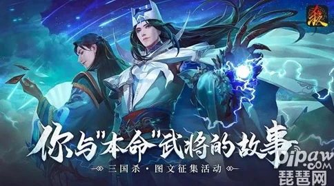 新手入门指南：三国杀十周年纪念版与OL在线版的差异对比及选择建议