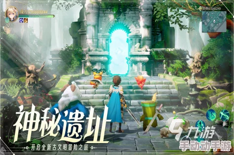 探索2024年隐秘佳作:独特魅力冷门手游大盘点,不容错过的掌上娱乐新选择 探索2024年隐秘佳作:独特魅力冷门手游大盘点,不容错过的掌上娱乐新选择