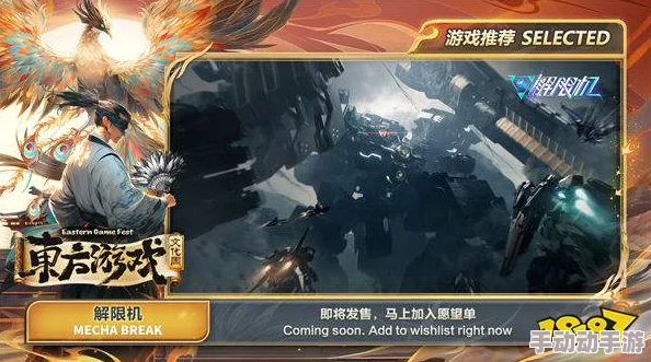 探索2024年隐秘佳作:独特魅力冷门手游大盘点,不容错过的掌上娱乐新选择 探索2024年隐秘佳作:独特魅力冷门手游大盘点,不容错过的掌上娱乐新选择