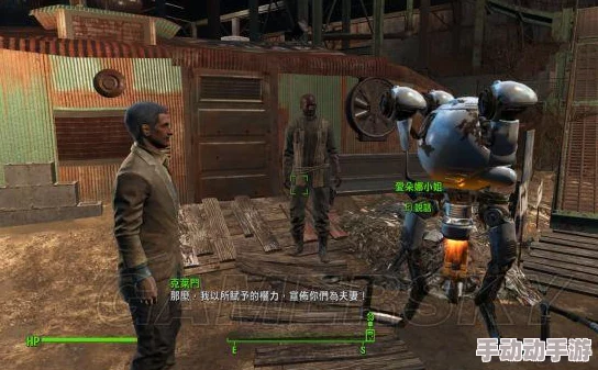 辐射4:揭秘高效搜寻秘诀,哪个属性助你成为寻宝大师? 辐射4:揭秘高效搜寻秘诀,哪个属性助你成为寻宝大师?