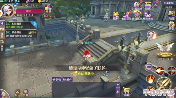 2024年度必玩手游精选:高人气、深度沉浸的手机游戏榜单,畅享无限乐趣新体验! 2024年度必玩手游精选:高人气、深度沉浸的手机游戏榜单,畅享无限乐趣新体验!