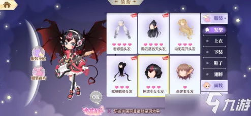 2024年度必玩手游精选:高人气、深度沉浸的手机游戏榜单,畅享无限乐趣新体验! 2024年度必玩手游精选:高人气、深度沉浸的手机游戏榜单,畅享无限乐趣新体验!