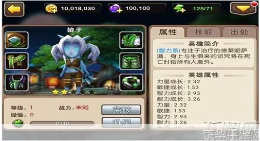 《我叫MT》高效娘子养成策略:掌握核心技巧,轻松刷取资源秘籍 《我叫MT》高效娘子养成策略:掌握核心技巧,轻松刷取资源秘籍