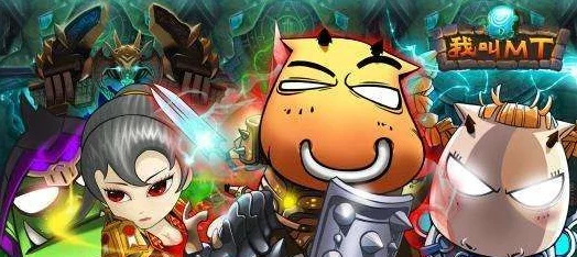 《我叫MT》高效娘子养成策略:掌握核心技巧,轻松刷取资源秘籍 《我叫MT》高效娘子养成策略:掌握核心技巧,轻松刷取资源秘籍