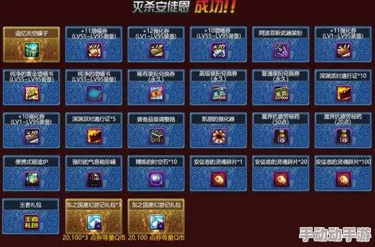 归龙潮挑战:解锁旧彩电回忆任务全攻略,轻松通关技巧揭秘! 归龙潮挑战:解锁旧彩电回忆任务全攻略,轻松通关技巧揭秘!