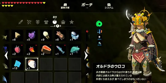 《巨龙之战》革新篇:传奇英雄专属装备,颠覆战场格局的终极策略 《巨龙之战》革新篇:传奇英雄专属装备,颠覆战场格局的终极策略