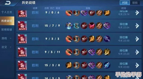 《凶影疑云》深度探索:解锁火腿干酪三明治之王成就全攻略,步步为营制霸美食挑战 《凶影疑云》深度探索:解锁火腿干酪三明治之王成就全攻略,步步为营制霸美食挑战