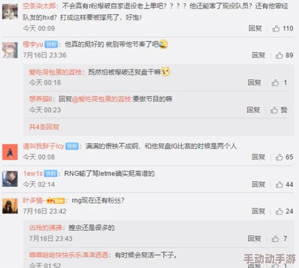 adc十八岁大驾光临年龄确认:在这个特殊的时刻,我们共同见证了青春的到来与成长的里程碑 adc十八岁大驾光临年龄确认:在这个特殊的时刻,我们共同见证了青春的到来与成长的里程碑