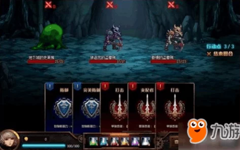 《地下城与勇士》深度探索:解析热门英雄特色,揭秘最适合你的战斗伙伴 《地下城与勇士》深度探索:解析热门英雄特色,揭秘最适合你的战斗伙伴