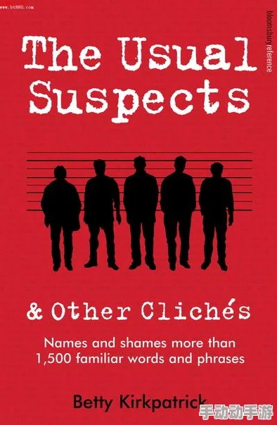 最近观看的2018年:回顾这一年中那些令人难忘的影视作品与文化现象,感受时代变迁带来的深刻影响 最近观看的2018年:回顾这一年中那些令人难忘的影视作品与文化现象,感受时代变迁带来的深刻影响