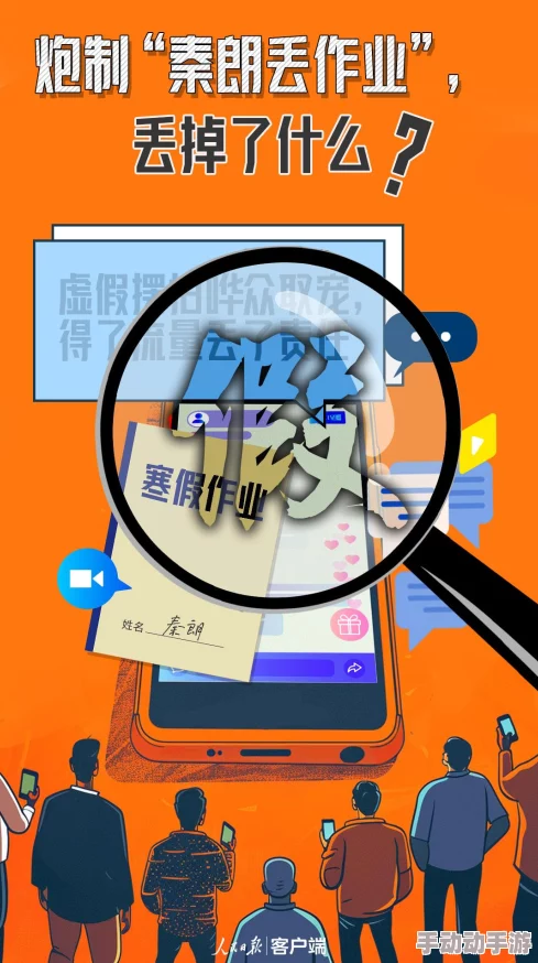 朝国年经继拇2更新了吗?最新消息揭晓 朝国年经继拇2更新了吗?最新消息揭晓