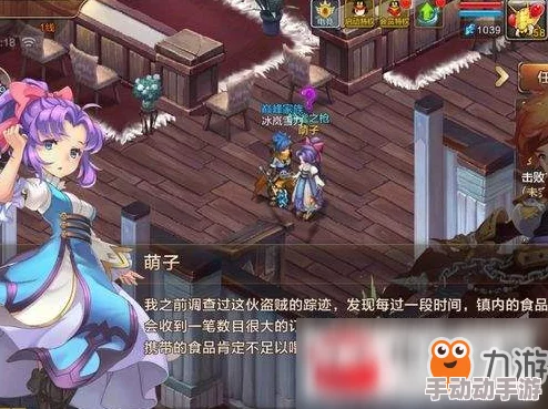 樱花动漫immionne暗牧的魅力与挑战:深入探讨其独特风格与影响 樱花动漫immionne暗牧的魅力与挑战:深入探讨其独特风格与影响