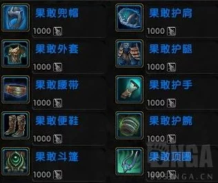 重塑破碎战场：全方位火力升级策略与实战优化指南