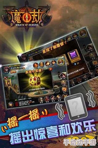 重塑破碎战场：全方位火力升级策略与实战优化指南