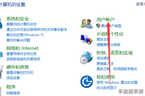 文明VI策略较量：电脑领袖强度排行，谁是你的终极挑战？