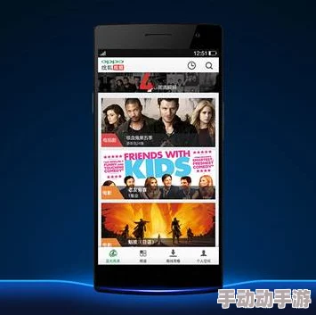 EEUSS影院免费直达入口：用户强烈推荐，不容错过的精彩观影体验与无限资源分享！