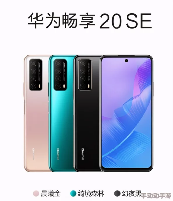 jiuse九色：畅享多彩生活，感受时尚与艺术的完美融合