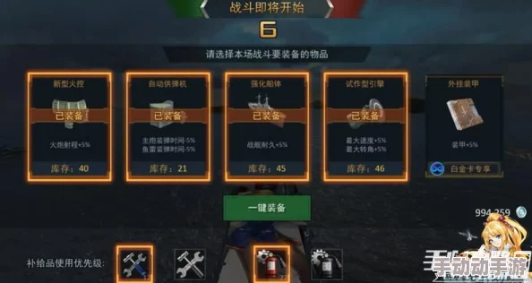 《战争雷霆》人气爆棚模式大揭秘：实时对战与历史战役哪边更受玩家青睐？