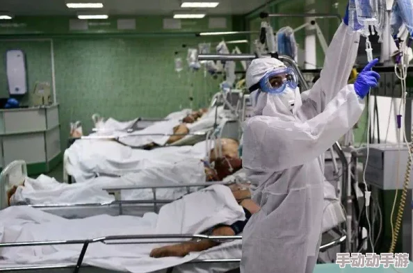 俄罗俄处破女A级出血：医生称为极端性爱行为导致，需警惕类似案例频发