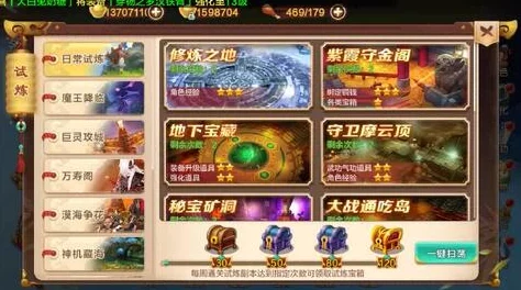 探寻热血江湖真金白银外的SF秘境:零氪畅玩首选服务器揭秘 探寻热血江湖真金白银外的SF秘境:零氪畅玩首选服务器揭秘