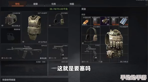 G18C手枪在暗区突围中的极致火力表现与战术应用探索 G18C手枪在暗区突围中的极致火力表现与战术应用探索