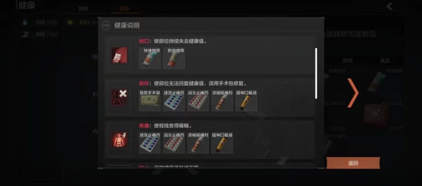 暗区突围进阶指南:详细步骤教你精准装配瞄准镜与配件,提升作战效能 暗区突围进阶指南:详细步骤教你精准装配瞄准镜与配件,提升作战效能