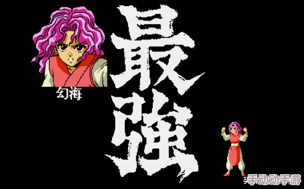 “校园1v2或1v3年下：探讨在大规模团队中个人角色的重要性与挑战”