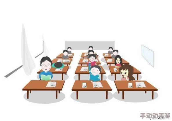 老师上课把跳D突然开到最大，这一行为引发了学生们的惊讶与讨论，究竟是为了激发课堂气氛还是另有用意？