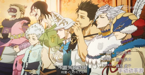 四叶草剧场新纪元:最新角色排行大起底,实力与魅力并蓄的角色风采探索 四叶草剧场新纪元:最新角色排行大起底,实力与魅力并蓄的角色风采探索