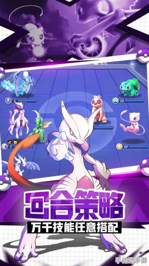 2024年必玩!精选趣味游戏王单机手游合集,热门漫改佳作一键下载畅享无限乐趣 2024年必玩!精选趣味游戏王单机手游合集,热门漫改佳作一键下载畅享无限乐趣