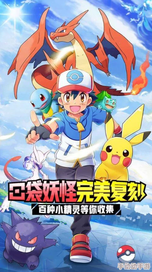 2024年必玩!精选趣味游戏王单机手游合集,热门漫改佳作一键下载畅享无限乐趣 2024年必玩!精选趣味游戏王单机手游合集,热门漫改佳作一键下载畅享无限乐趣