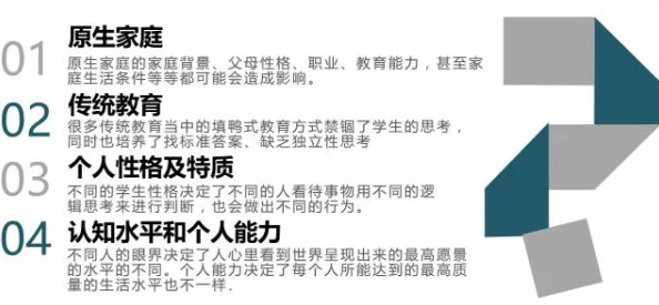 从心理揭秘角度看jiojio帮你打脚枪的背后故事与现象分析 从心理揭秘角度看jiojio帮你打脚枪的背后故事与现象分析