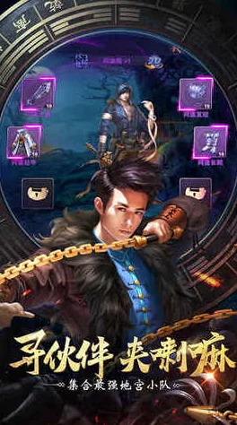 江湖风云再起:热血对决中,剑影锋芒与弓矢远程谁主沉浮? 江湖风云再起:热血对决中,剑影锋芒与弓矢远程谁主沉浮?