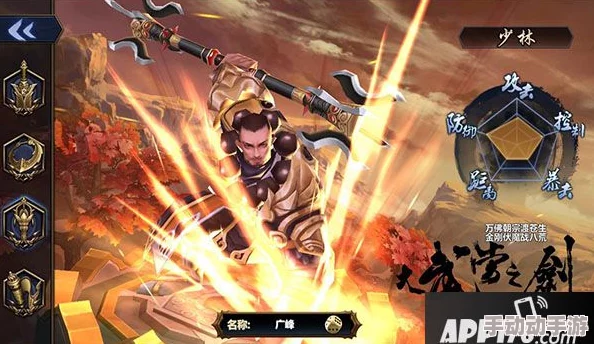 江湖风云再起:热血对决中,剑影锋芒与弓矢远程谁主沉浮? 江湖风云再起:热血对决中,剑影锋芒与弓矢远程谁主沉浮?