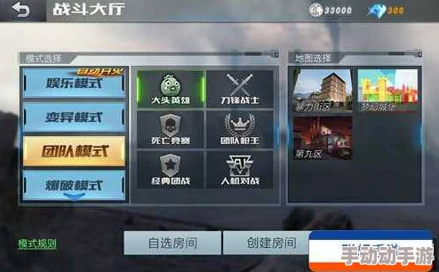 生存战争2进阶策略:掌握死亡不掉落技巧,无忧探索无限资源世界 生存战争2进阶策略:掌握死亡不掉落技巧,无忧探索无限资源世界