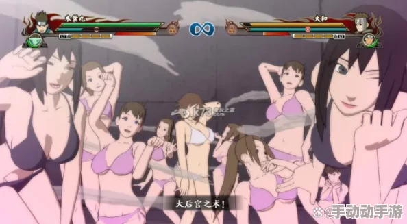 火影忍者黄化站怎么进?听说有很多隐藏任务,真想知道具体步骤和技巧! 火影忍者黄化站怎么进?听说有很多隐藏任务,真想知道具体步骤和技巧!