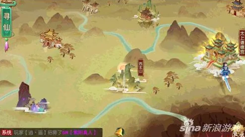 燕云十六声:兰香余韵任务全攻略,细品古韵探寻隐秘剧情线索 燕云十六声:兰香余韵任务全攻略,细品古韵探寻隐秘剧情线索