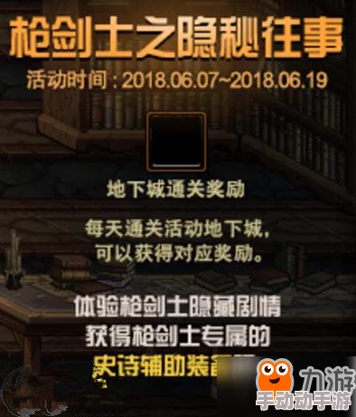 燕云十六声:兰香余韵任务全攻略,细品古韵探寻隐秘剧情线索 燕云十六声:兰香余韵任务全攻略,细品古韵探寻隐秘剧情线索