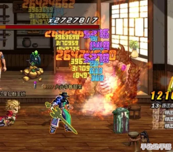 DNF武神属性选择全攻略:揭秘最强流派,打造专属战斗风格 DNF武神属性选择全攻略:揭秘最强流派,打造专属战斗风格