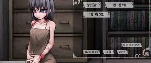 少女希尔魔改版Ver7.6.9:在游戏机制与角色发展中融入创新元素,提升玩家体验的全新版本解析 少女希尔魔改版Ver7.6.9:在游戏机制与角色发展中融入创新元素,提升玩家体验的全新版本解析