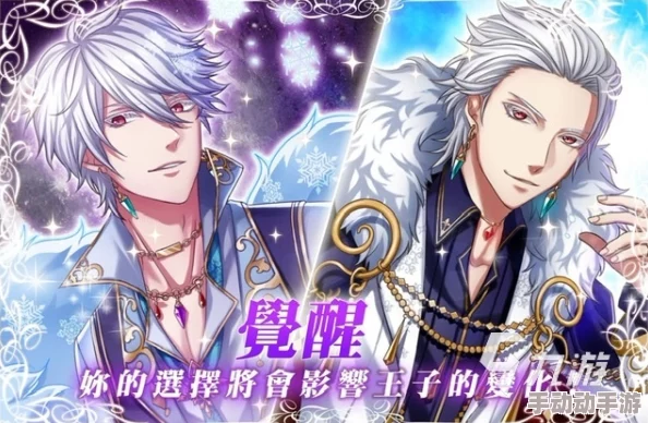 2024年度二次元抽卡盛宴:精选热门与新颖并蓄的趣味手游排行榜 2024年度二次元抽卡盛宴:精选热门与新颖并蓄的趣味手游排行榜