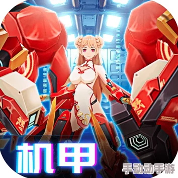 2024年度二次元抽卡盛宴:精选热门与新颖并蓄的趣味手游排行榜 2024年度二次元抽卡盛宴:精选热门与新颖并蓄的趣味手游排行榜