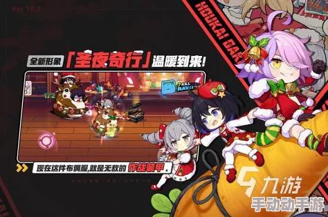 2024年度二次元抽卡盛宴:精选热门与新颖并蓄的趣味手游排行榜 2024年度二次元抽卡盛宴:精选热门与新颖并蓄的趣味手游排行榜