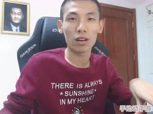 《地下城与勇士》职业特性下的最佳附魔选择指南:提升战力,解锁专属属性加成! 《地下城与勇士》职业特性下的最佳附魔选择指南:提升战力,解锁专属属性加成!