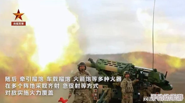 战争雷霆中防空火炮性能比拼:探索哪个系别防空利器更胜一筹? 战争雷霆中防空火炮性能比拼:探索哪个系别防空利器更胜一筹?