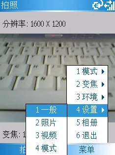 一级成色好的y31s，性能卓越，性价比高，让你爱不释手的选择！
