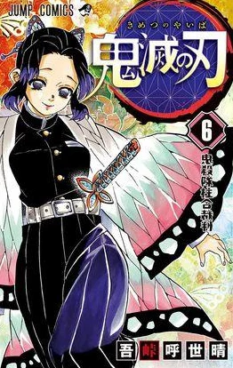 《地下城与勇士》满级枪剑士选择指南：各流派特色对比，助你精准定位最强角色！