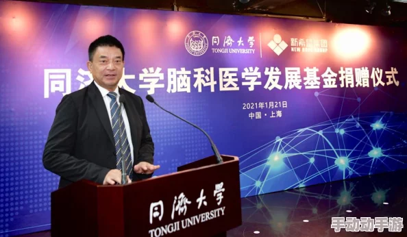 罗峰c巴巴塔怀孕:网友热议,期待新生命的到来与未来发展! 罗峰c巴巴塔怀孕:网友热议,期待新生命的到来与未来发展!